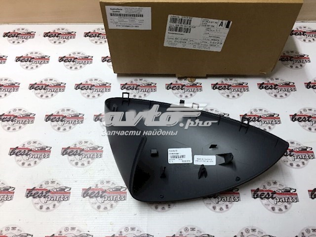 95873153700G2X Porsche superposicion(cubierta De Espejo Retrovisor Izquierdo)