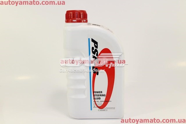 Comprar 08285P9901ZY1 Honda Aceite de dirección hidráulica