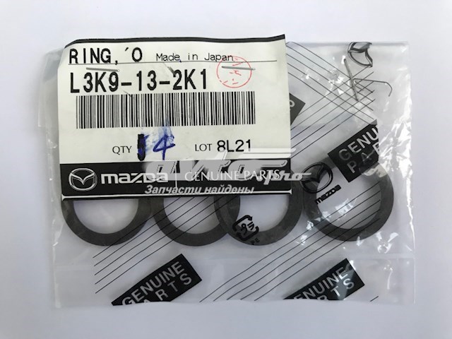 L3K9132K1 Mazda anillo de sellado de tubería de combustible