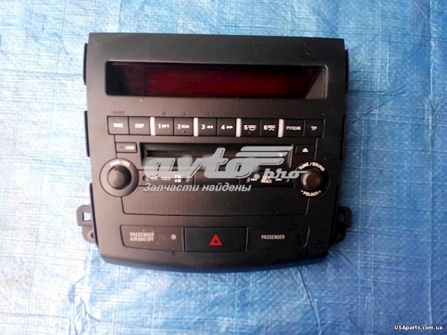 8002A067XA Mitsubishi 