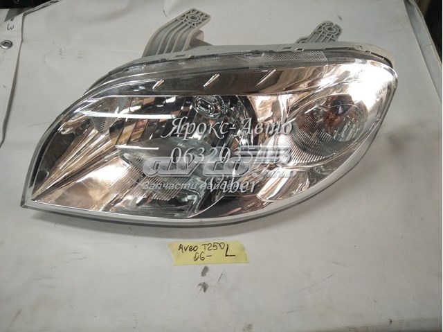 Faro Tempest 0160106R1C precio, desde 74,40 EUR