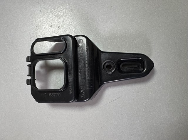 Comprar A2138889900 Mercedes 