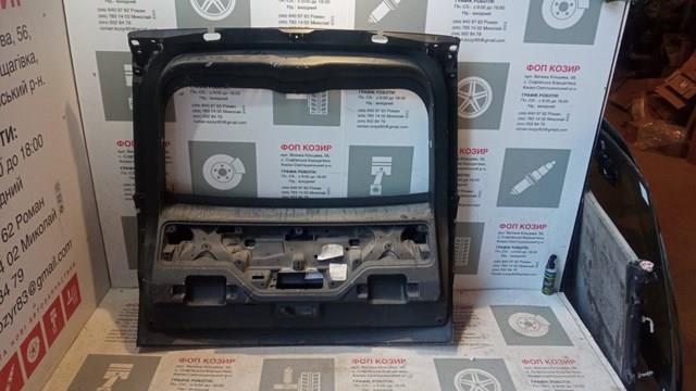 LR113833 Land Rover Porton trasero