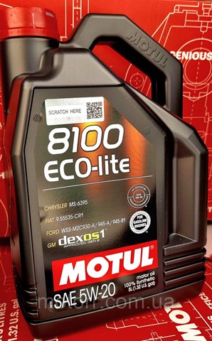 Aceite de motor 841451 Motul
