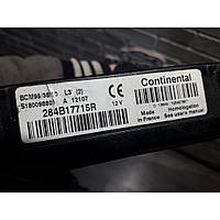 Caja fusibles Renault (RVI) 284B17715R precio, desde 56,63 EUR