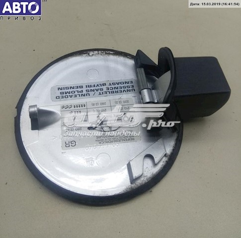 90464248 Opel 