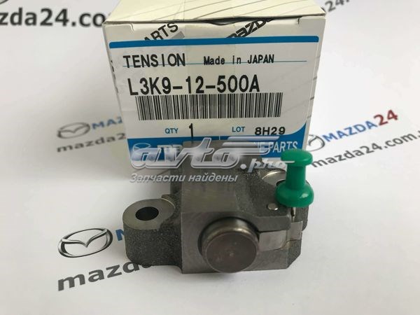 L3K912500A Mazda tensor, cadena de distribución