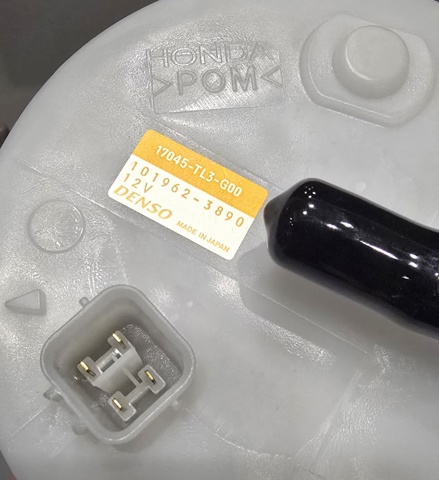 17045TL3G00 Honda Módulo de alimentación de combustible