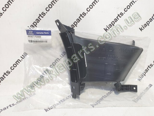 Comprar 86567F2000 Hyundai/Kia Deflector izquierdo del parachoques delantero