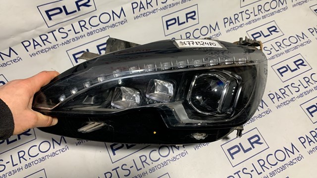 Faro Peugeot/Citroen 9677832480 precio, desde 715,96 EUR