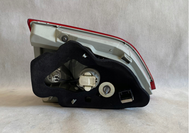 9678094880 Peugeot/Citroen Piloto trasero interior derecho