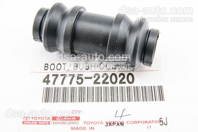 4777522020 Toyota fuelle, guía de pinza de freno delantera