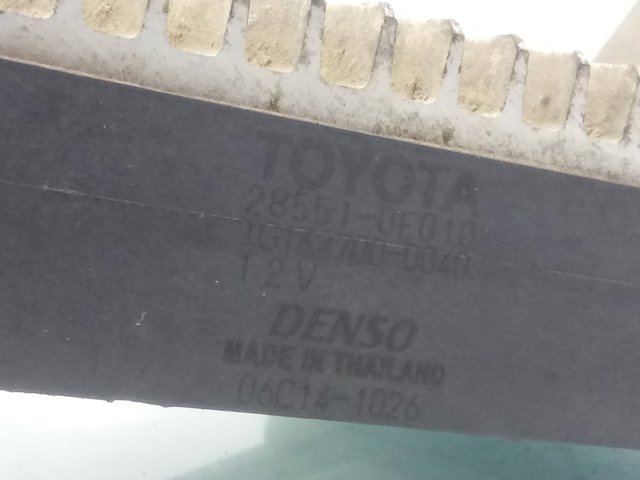  Relé de los calentadores Toyota Hilux 