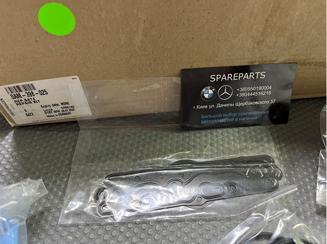 Kit de reparación de caja de cambios automática VAG 0AM398025 precio, desde 292,73 EUR
