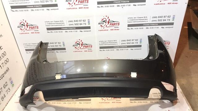 Paragolpes trasero Mazda KBYB5022XB8P