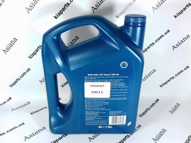 Aceite para motor Shell 550040513