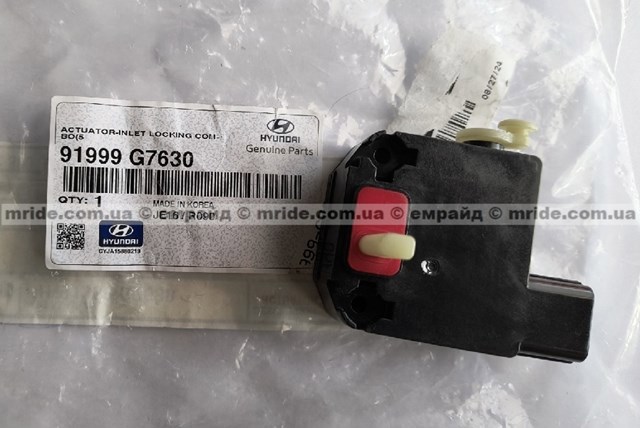 Comprar 91999G7630 Hyundai/Kia 