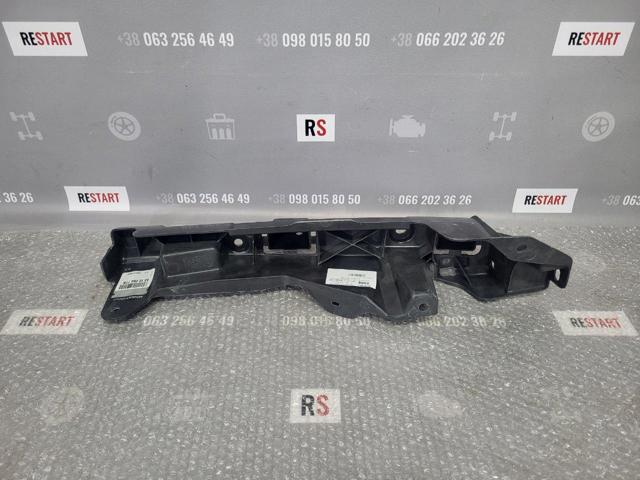 Soporte para guardabarros delantero, derecho superior Renault Kangoo BE BOP (KW01)