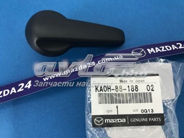 Perilla de ajuste del respaldo del asiento Mazda 6 (GJ, GL)