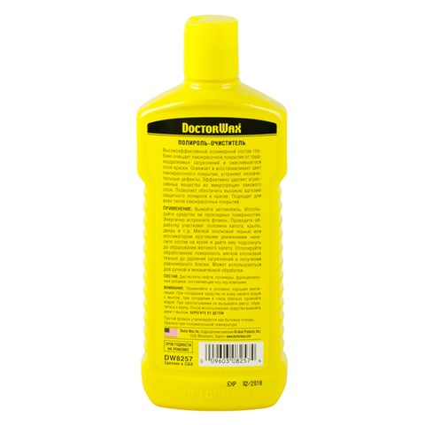 Comprar DW8257 Doctor WAX Pulimento para carrocería