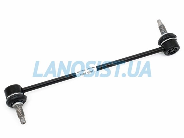 Soporte de barra estabilizadora delantera Hyundai/Kia 54830F2000 precio, desde 25,46 EUR