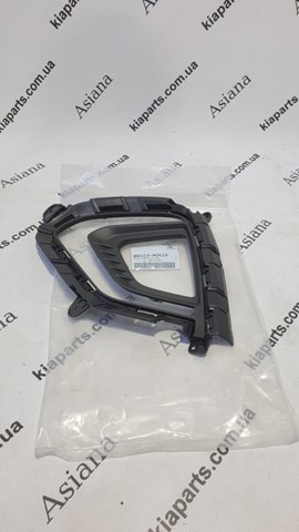Kit de reparación mecanismo dirección Hyundai/Kia 577902DA10
