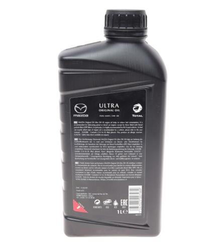 214204 Mazda Aceite