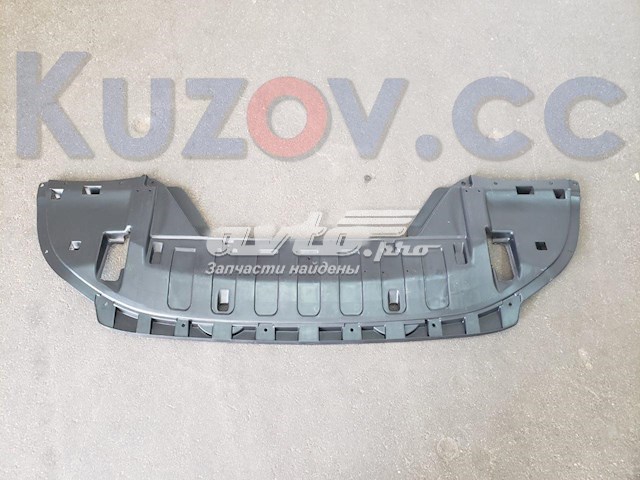 Cubierta, parachoques delantero FPS FP4824220 precio, desde 36,66 EUR