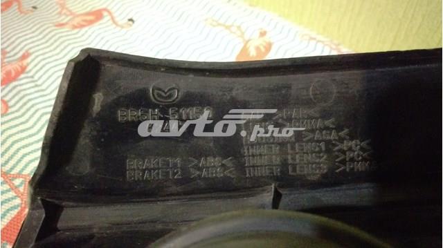 Comprar BR5H51150 Mazda 