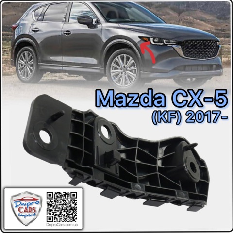 Soporte de parachoques delantero derecho KB8A500T1A Mazda