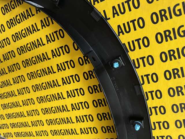 Extensión de la aleta delantera derecha KPF151W20 Mazda