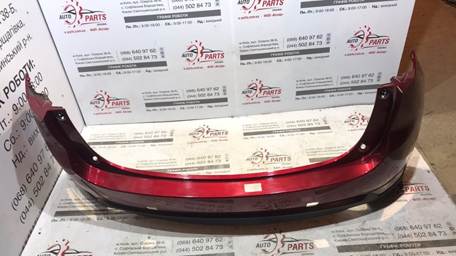 Paragolpes Mazda KBYA5022XB8P precio, desde 232,93 EUR