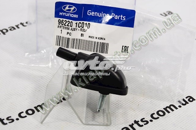 Antena HYUNDAI 962201C010