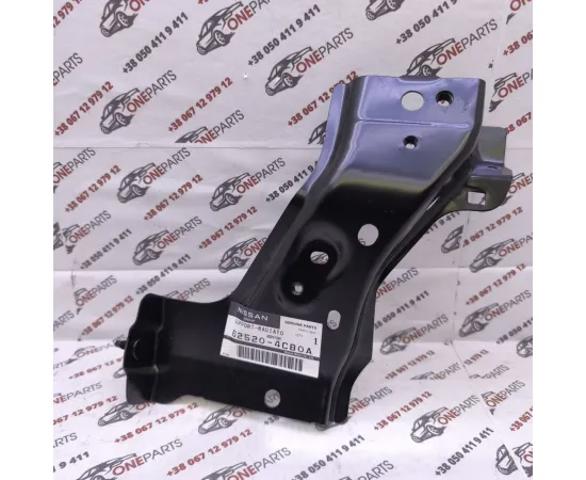 Comprar 625204CB0A Nissan/Infiniti Soporte de parachoques delantero