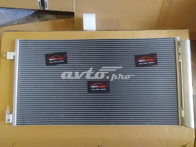 Comprar RC30045 Signeda Condensador de aire acondicionado