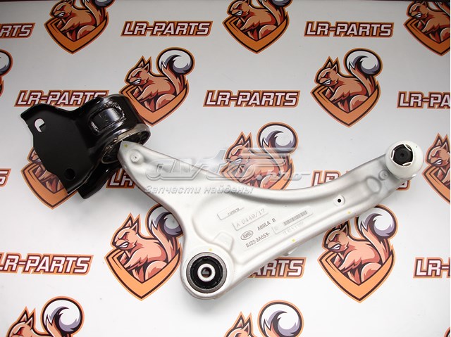Brazo inferior izquierdo de la suspensión delantera LR024473 Land Rover