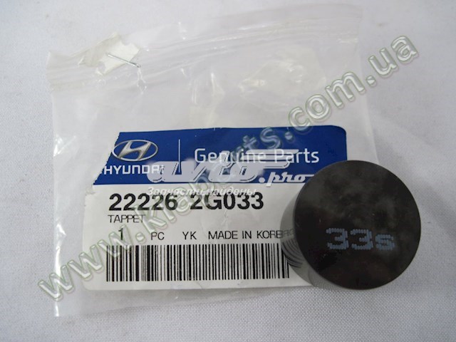 222262G033 Hyundai/Kia