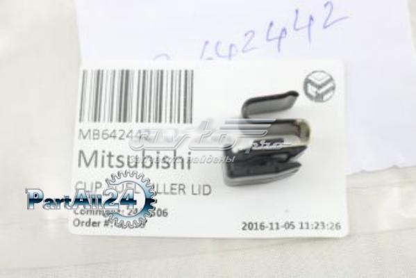 MB642442 Mitsubishi pestillo de llenado de combustible