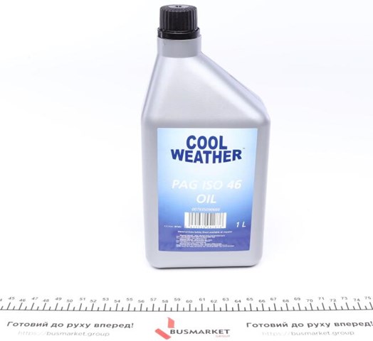 Aceite de compresor MAGNETI MARELLI 007935090660