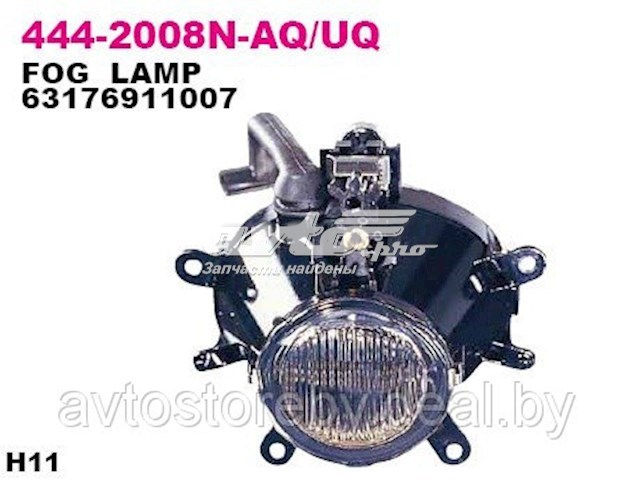 Comprar 4442008NUQ Depo/Loro/Abakus Faro antiniebla universal