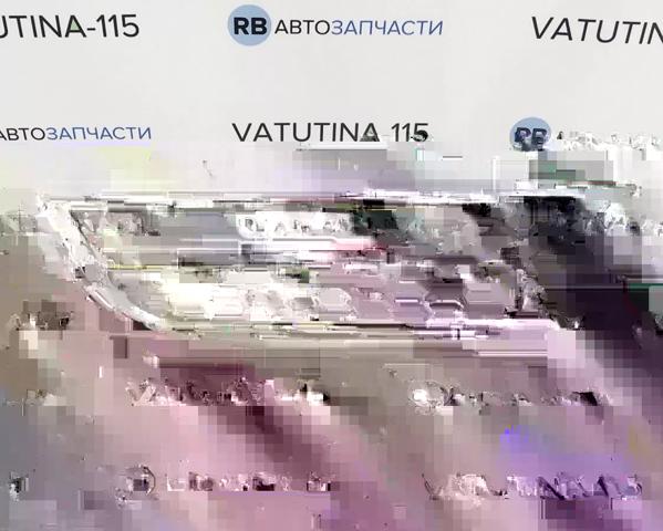 FP7439923 FPS Rejilla izquierda del parachoques delantero