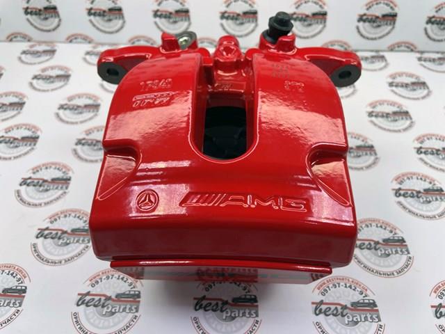 Comprar A4634231900 Mercedes 