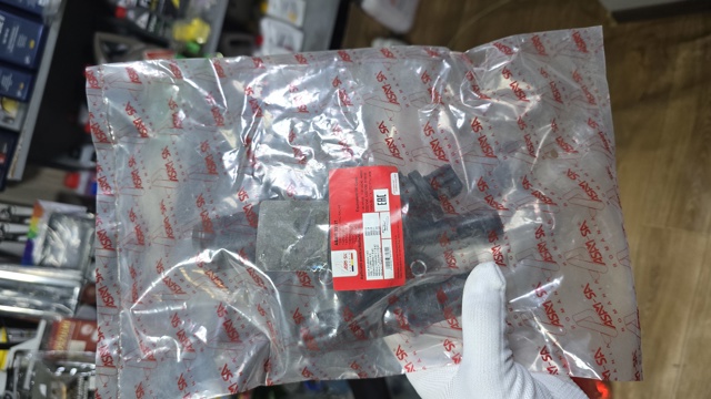 Caja termostato Asam 33131
