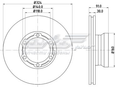 23-1714 Metelli freno de disco delantero