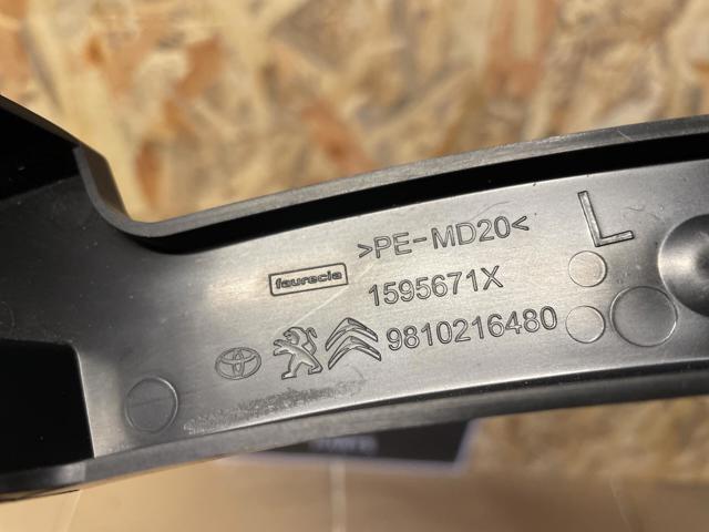 Comprar 9810216480 Peugeot/Citroen 
