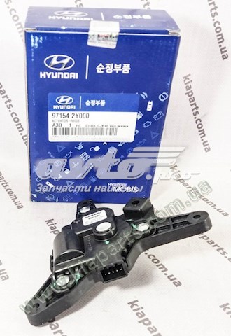 971542Y000 Hyundai/Kia elemento de reglaje valvula mezcladora actuador de compuerta