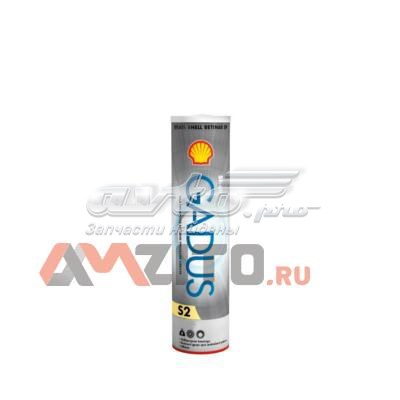 Lubricante universal Shell 550028167 precio, desde 2,91 EUR