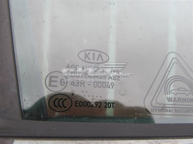 82420F1000 Hyundai/Kia luna de puerta delantera derecha