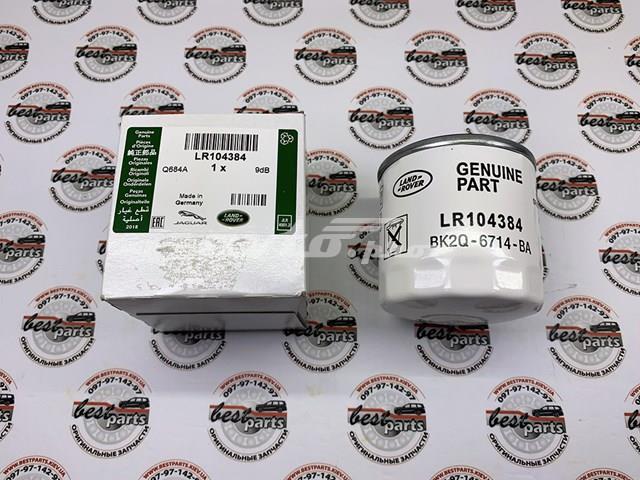 Comprar LR104384 Land Rover Filtros de aceite