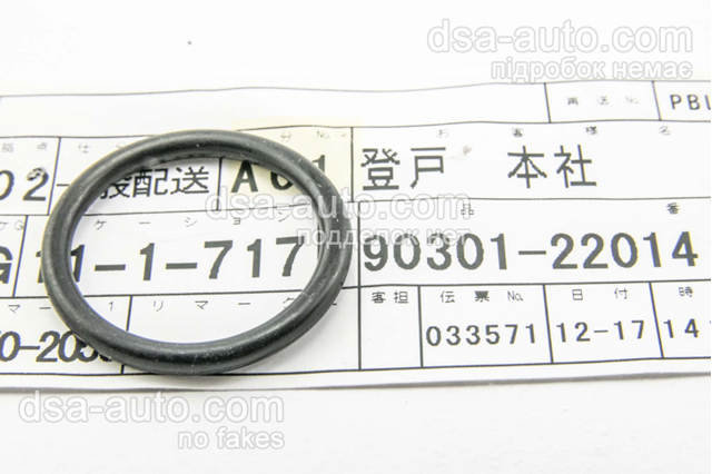 9030122014 Toyota anillo obturador, filtro de transmisión automática